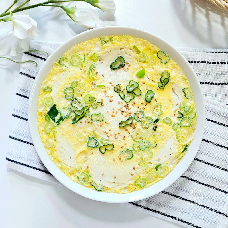 순두부 계란찜 만들기 부드러운 물 비율 전자레인지 요리