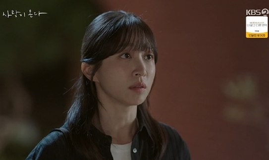 안희연, 메뉴에도 없는 김치볶음밥 주문한 진짜 이유…'사랑이 온다' 방송 11회 만에 터진 눈....