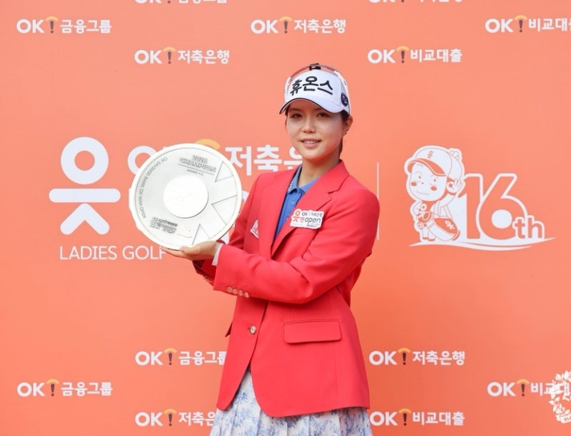 최예림 프로필·고향·나이·학력·가족관계·사용클럽, 238전 239기 데뷔 첫 우승까지 걸어온 ....