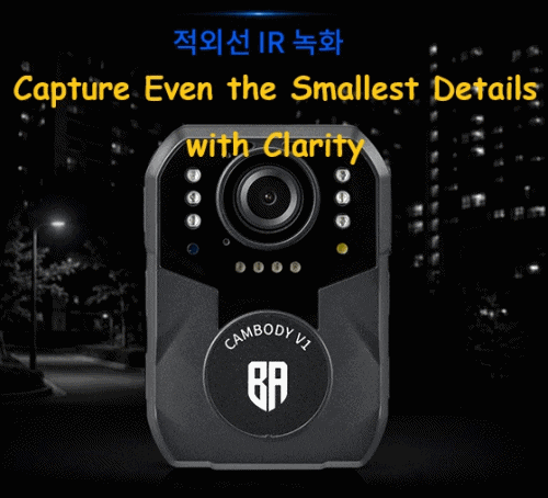 비와 먼지가 있는 현장에서 사용하는 IP66 바디캠