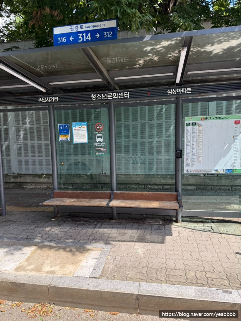 [수영] 수원 새천년수영장 자유수영 후기｜이용요금·주차·20레인 이용팁 총정리