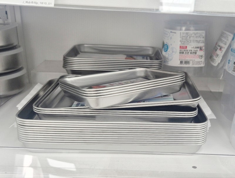 밀폐용기도 냄비도 아니다.. 요즘 다이소에서 챙긴다는 그 스텐템