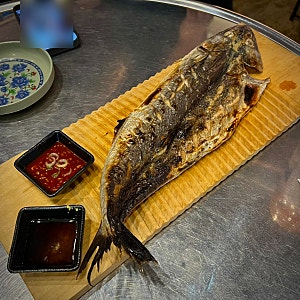 청주 봉명동 술집 모도리 동네포차 왕 삼치구이 솔직 후기