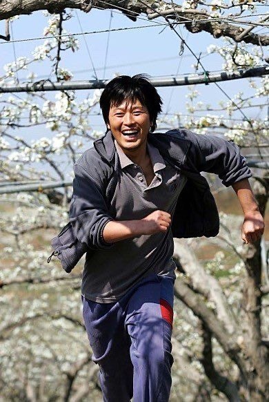 이러고 살았다 내가