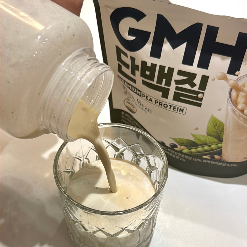 맛있는 식물성 단백질쉐이크 추천 GMH 단백질 검정콩 미숫가루맛 후기