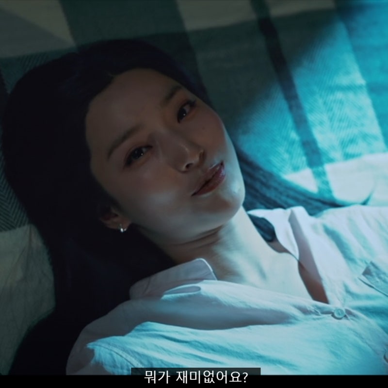 '프로미스나인 출신? 유성원 모델 송아름, 이새롬 누구' (재벌x형사2 10화)