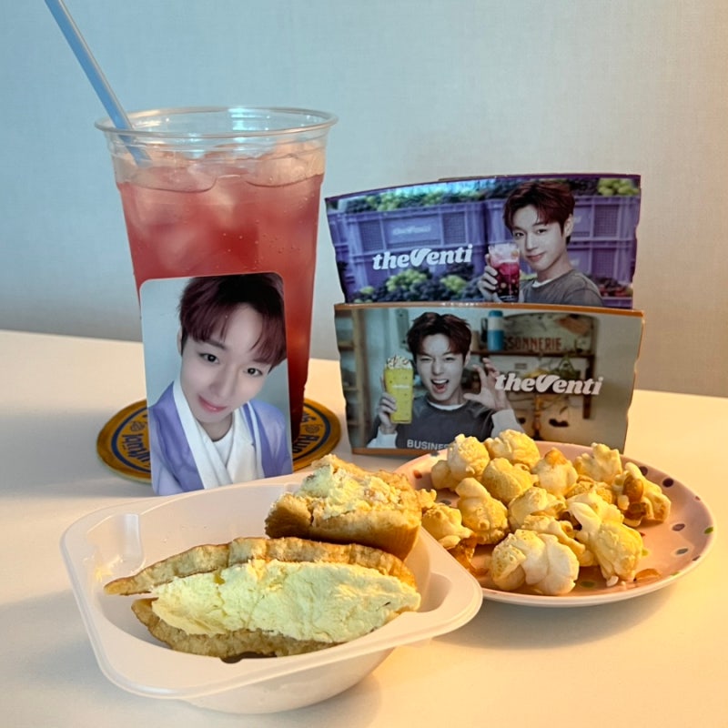 더벤티 신메뉴 박지훈 포토카드 윙깅포도세트 후기