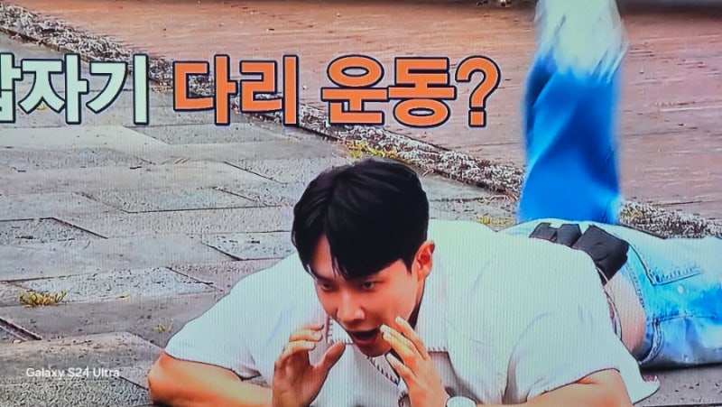 춤 전공 이준 맞아? 으르렁 앞에서 처음으로 복사 실패한 순간