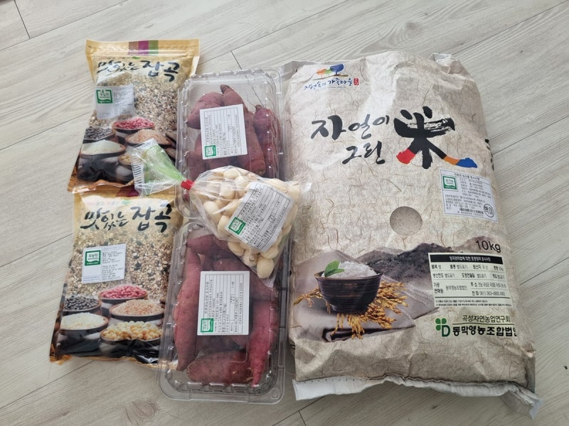임산부 친환경 농산물꾸러미 수령 후기 : 광주 '남도장터' 구매 방법