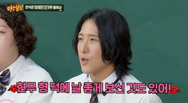 "1군 주전으로 마친 돌연 은퇴" 황재균, 자존심을 내려놓고 방송인으로 새출발한 사연