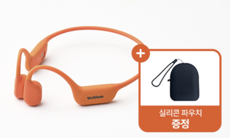 골전도 이어폰 추천 고민된다면? 볼티움 아쿠아본X 구매 전 체크포인트