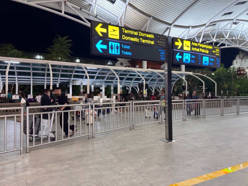 발리공항 픽업 클룩 트립닷컴 비교 실제 이용 후기