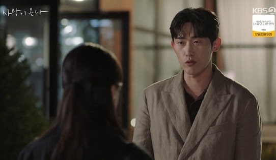 드라마 치고 현실감 미쳤다…김치볶음밥에 오열한 안희연, 시청자들도 눈물 지었다