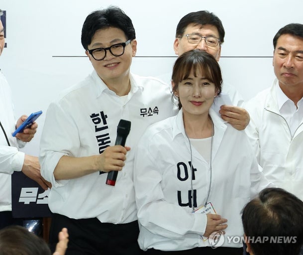 한동훈 의원 프로필 고향 학교 와이프 부인 아내 진은정 변호사 장인 진형구 검사장 처남 진....