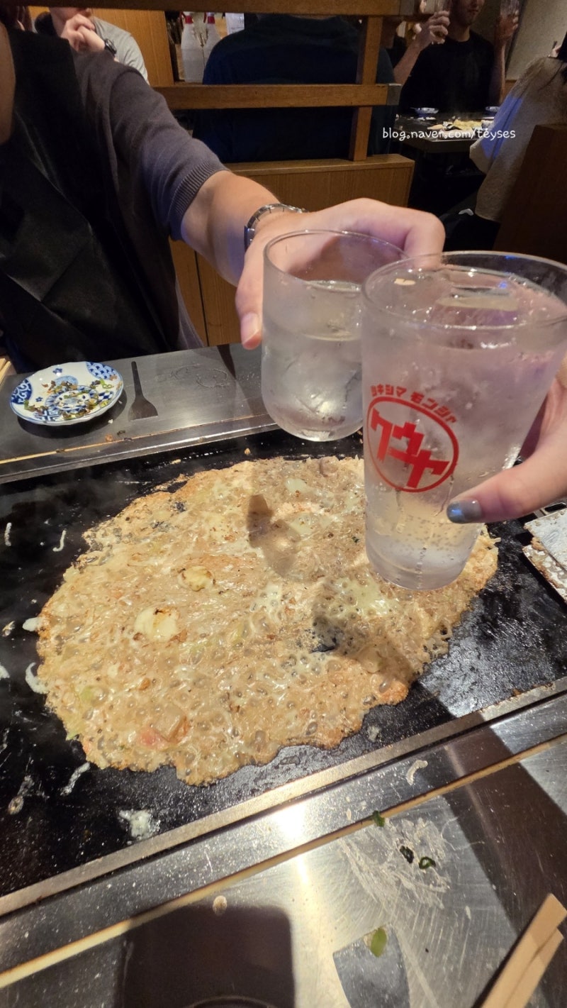 일본 나고야 사카에 맛집 | 몬자야끼가 맛있는 '츠키시마몬자 쿠우야 히사야오도리파크' 솔....