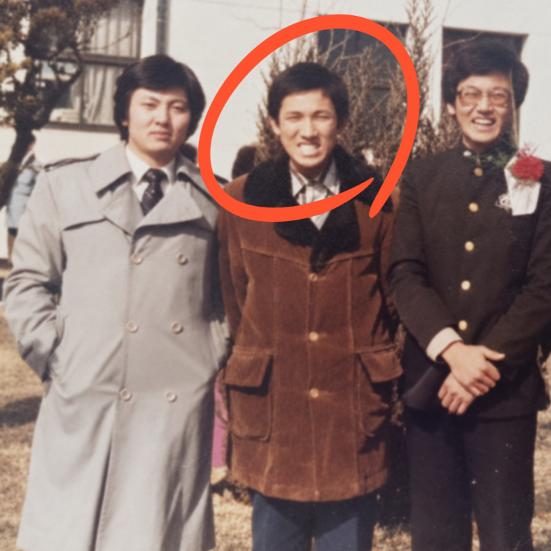 "형은 서울대 교수, 다른 형은 국회의원인데..." 한양대 입학한 연예인