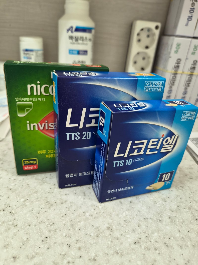 성공적인 금연을 위한 첫걸음: 금연보조제 완벽 가이드 및 단계별 용량 사용법