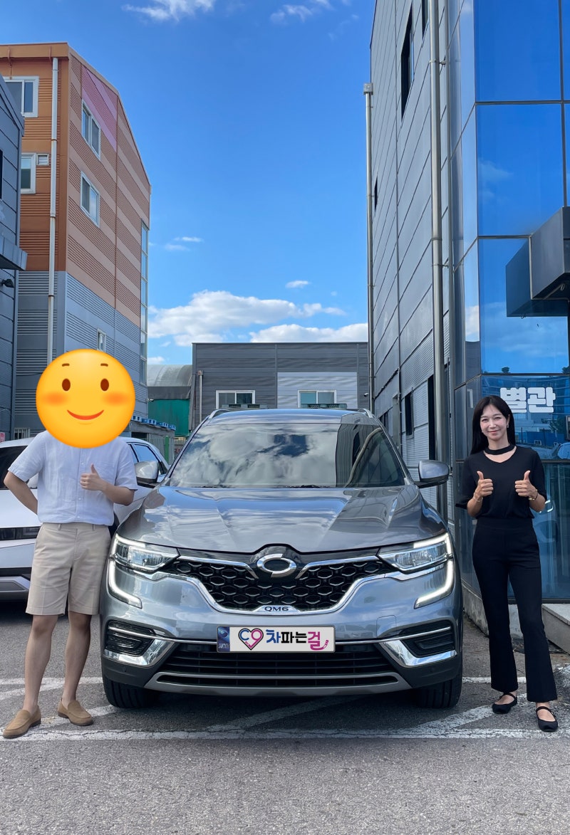 뉴 QM6 LPe 중고차 출고! 저신용 거절 고객님 할부 이자 200만원 줄여드린 사연