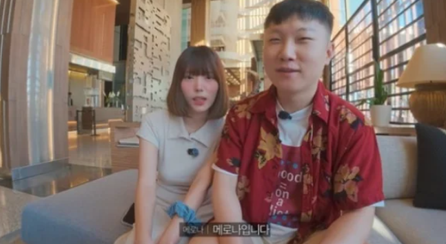 "13살 차이 아닙니다" 빠니보틀, ♥여친 나이차 루머 직접 정정 "10살 연하"