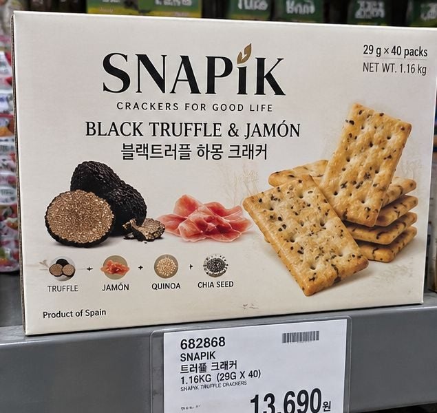 코스트코 인기과자 추천 snapik 블랙트러플 하몽크래커 맛, 가격 후기