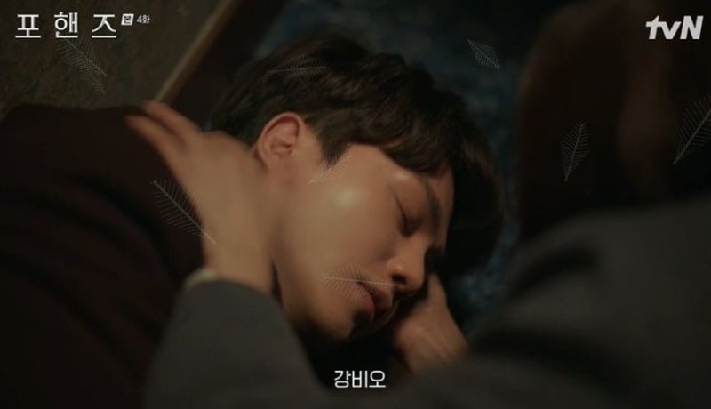 정진영 불륜 하나가 4대를 무너뜨렸다, 포핸즈가 보여준 가문 몰락의 구조적 원인