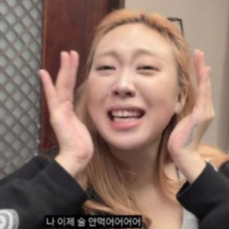 “13kg 뺐는데 11kg 요요” 이영지가 다이어트 위해 입에도 안 대겠다는 것