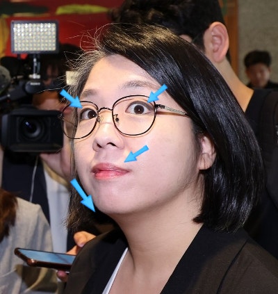 용혜인 사주·관상 미래운｜과욕과 무례함이 빚은 파국破局｜명리학