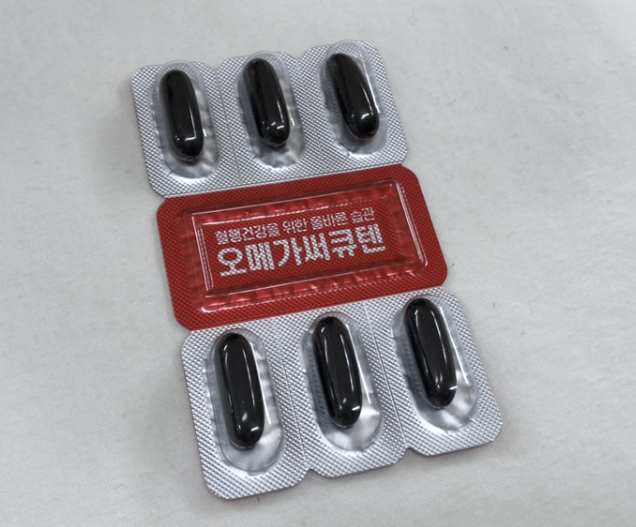 혈압때문에 오메가3, 코엔자임Q10(코큐텐) 같이 먹고싶어서 직접해본 성분비교
