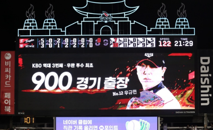 900경기 던졌는데 한국시리즈는 한 번도…우규민에게 남은 꿈