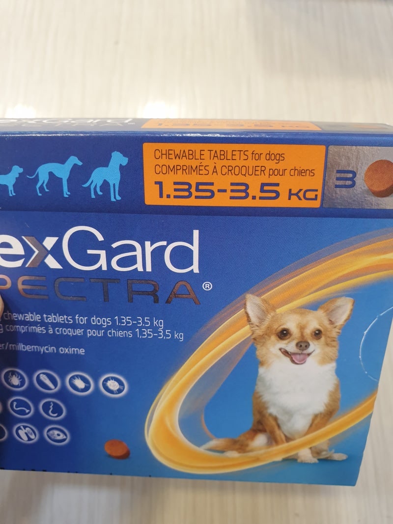 넥스가드 스펙트라 소형견용(XS) 3.5kg 미만 강아지 심장사상충 올인원 (동물약 교수가 알려드....