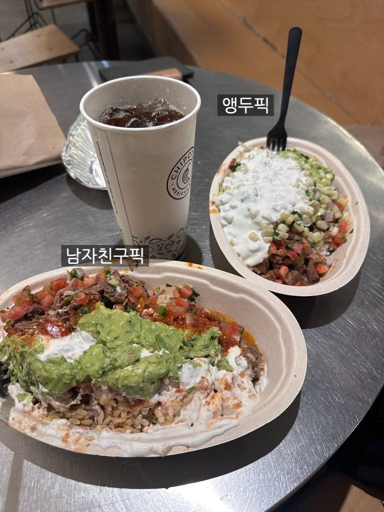 치폴레 강남 가기 전 필독: 미국 현지 꿀조합 메뉴 추천부터 서브웨이보다 쉬운 주문 방법