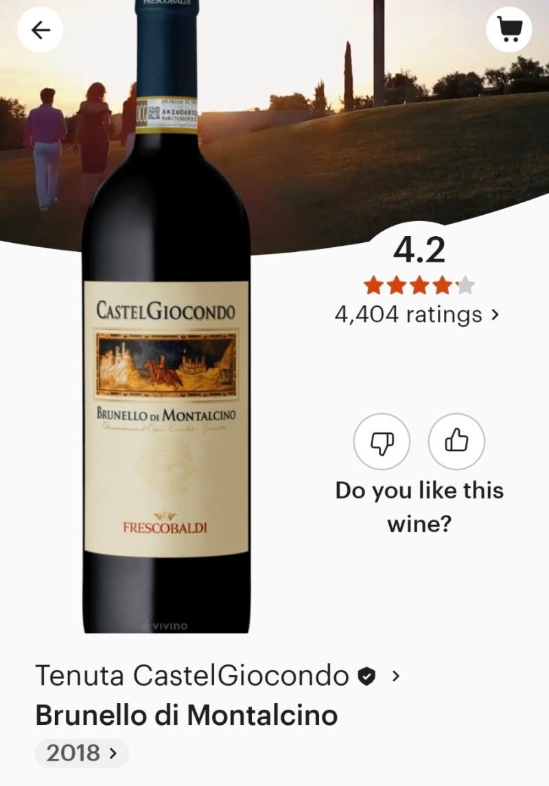 카스텔 지오콘도 브루넬로 디 몬탈치노(Castel Giocondo Brunello di Montalcino)
