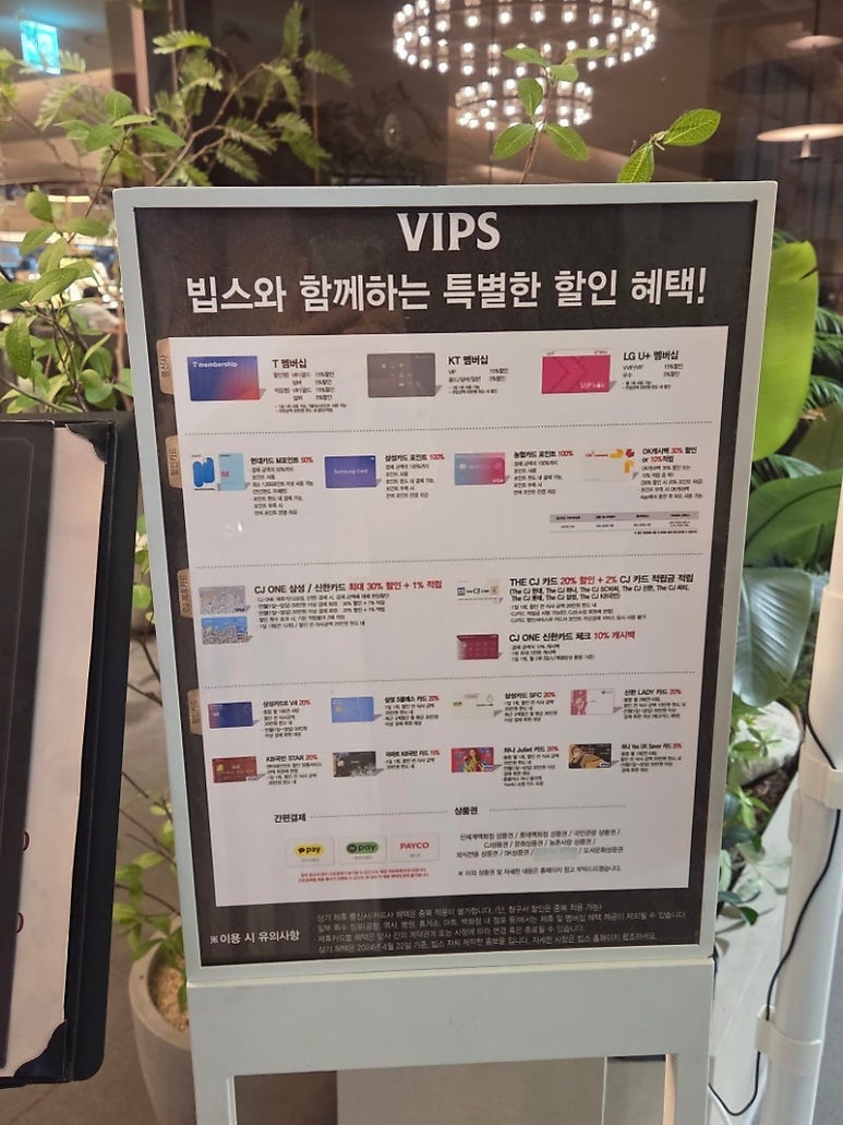 카드뉴스