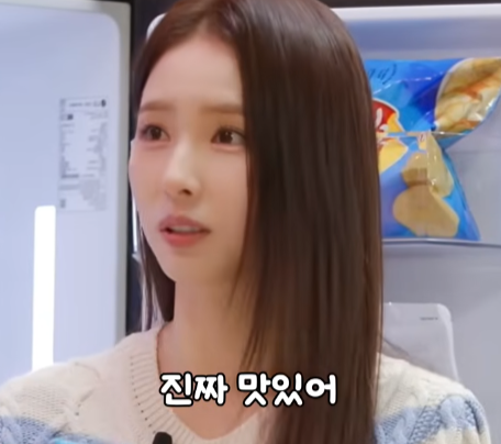 "신세경도 이걸 마셔?" 의외로 푹 빠졌다는 운동 음료 뭐길래