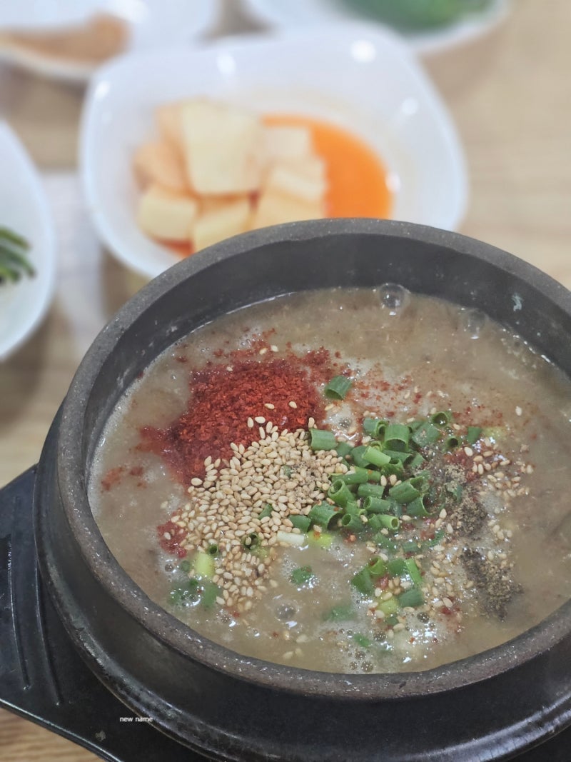 [제주] 우진해장국 고사리 육개장 주말 웨이팅 실패와 성공 후기 주말 웨이팅 팁(주차,별관)