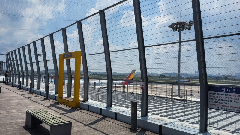 김포공항 발렛파킹 편리한 발렛 이용 후기