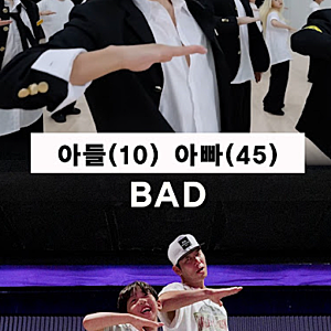 "런닝맨 허경환 '허산' 된 게 제일 웃긴 줄 알았는데…" 김종국 과거 소환에 'K예능 티키타카' ....