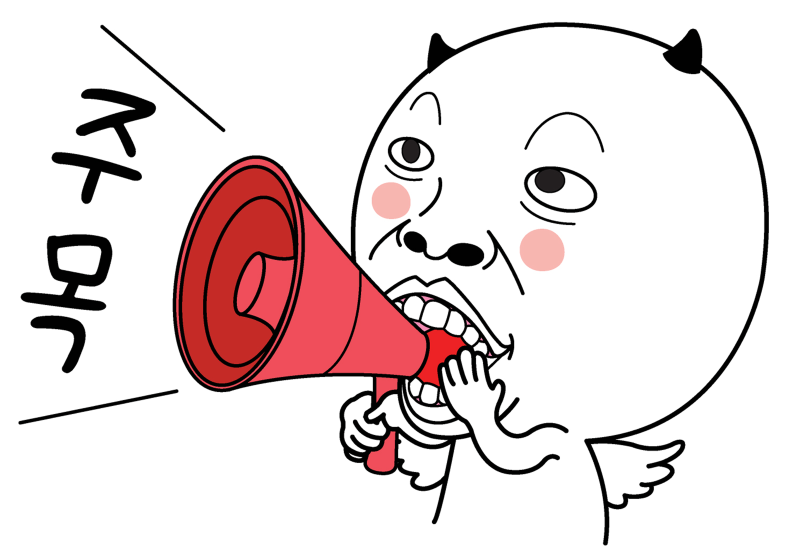 e편한세상 도원역 퍼스트하임, 민간임대 조건부터 임대보증금 대출까지