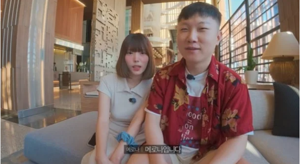 빠니보틀, ♥여친 나이 차 정정 “13살 연하 아닌 10살 연하”｜메로나·선 신혼여행까지 총정....