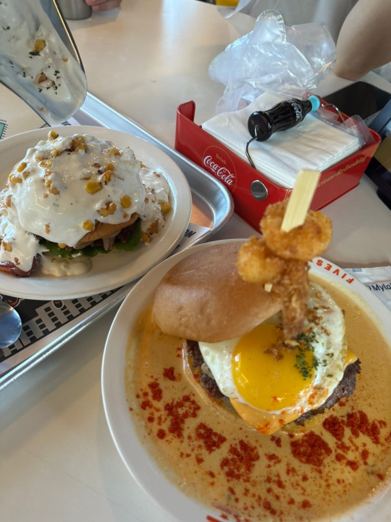 [서산] 서산 간월도 수제버거 맛집 파이브스타버거 서산간월도점 | 간월암 근처 수제버거 맛....