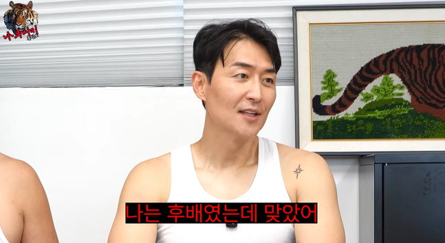 김인석 때린 ‘나이 많은 후배’ 누구?…김병만 이름까지 나온 이유, 확인된 사실은 따로 있....
