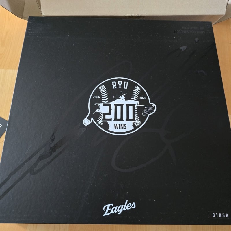 [후기] 한화이글스 류현진 200승 기념 유니폼 ⚾️