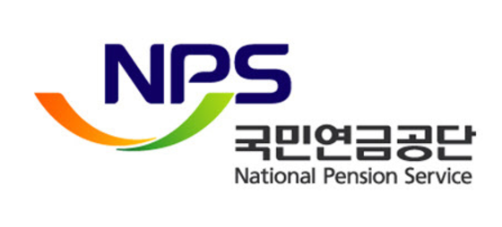 국민연금, 1개월 가입·119개월 추납 막는다…내국인도 손질