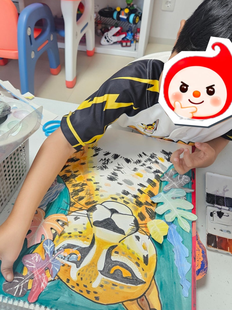 [청주 초등미술] “아마존 정글을 그리고 싶어요!” 아이디어에서 시작한 치타 일러스트_ 방....