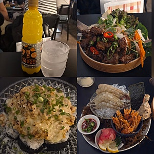 [사당 술집] 산수 사당본점 / 전통주, 안키모, 생새우, 갈비