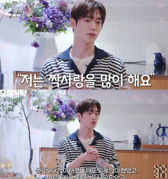 Seo Kang-joon: "I don't like my face"... The shocking confession from Korea's representative handsome man left everyone speechless