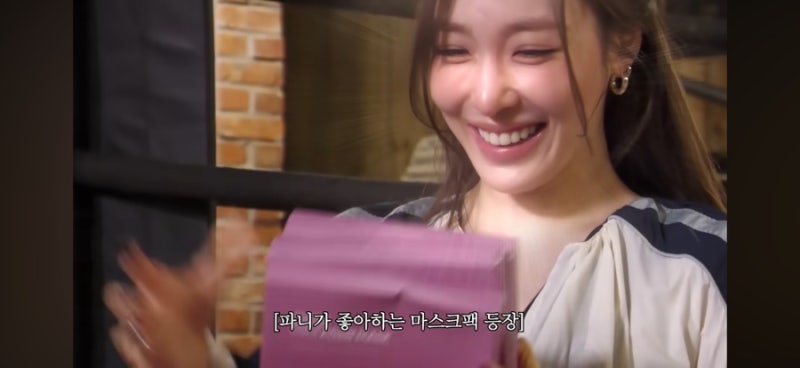슬리핑마스크팩 추천, 티파니 애착 아로셀 슈퍼 콜라겐 마스크 2.0 효리수에서 소개