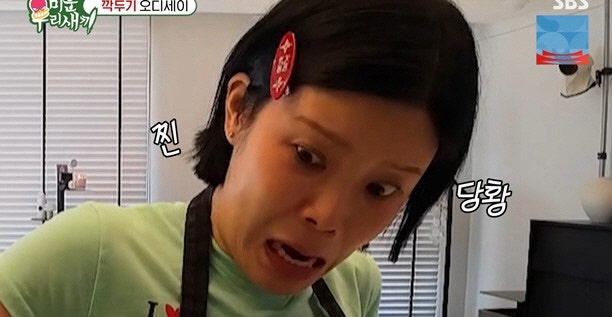 가수 린, 이혼 상담 사생활내용에 당황 "조용히 해!" 프로필 나이 미우새 화장실 바닥