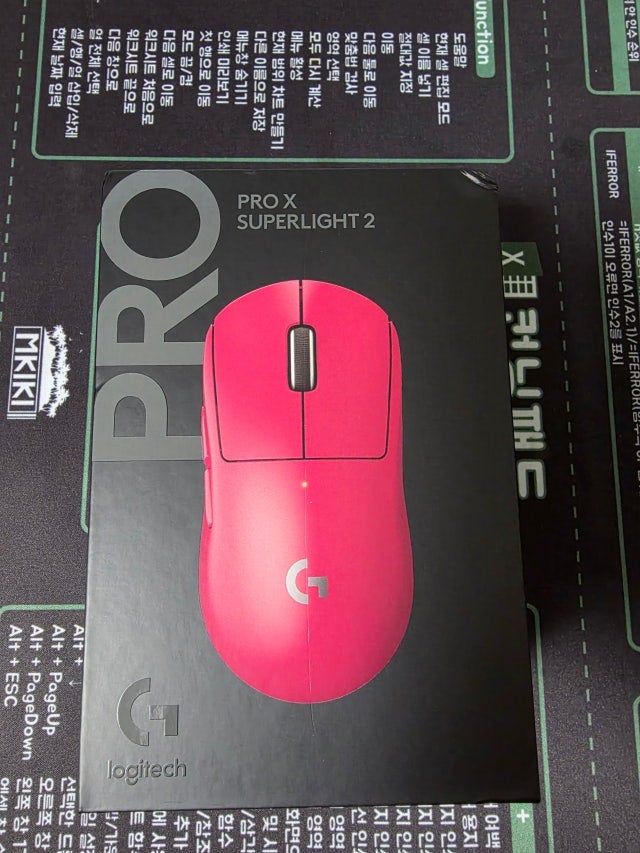 로지텍 지슈라2 G PRO X SUPERLIGHT2 무선 게이밍 마우스 FPS 게임용 추천 포인트