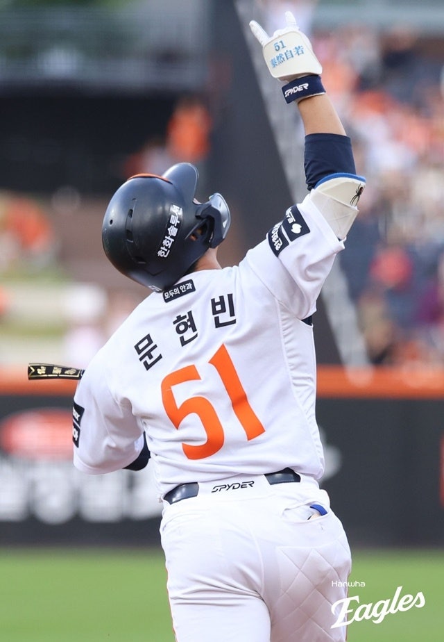 한화 초대박! "모금해야 하나?" 문현빈이 1년에 커피 10080잔 사면 전승우승 가능? 이색 승리 공....